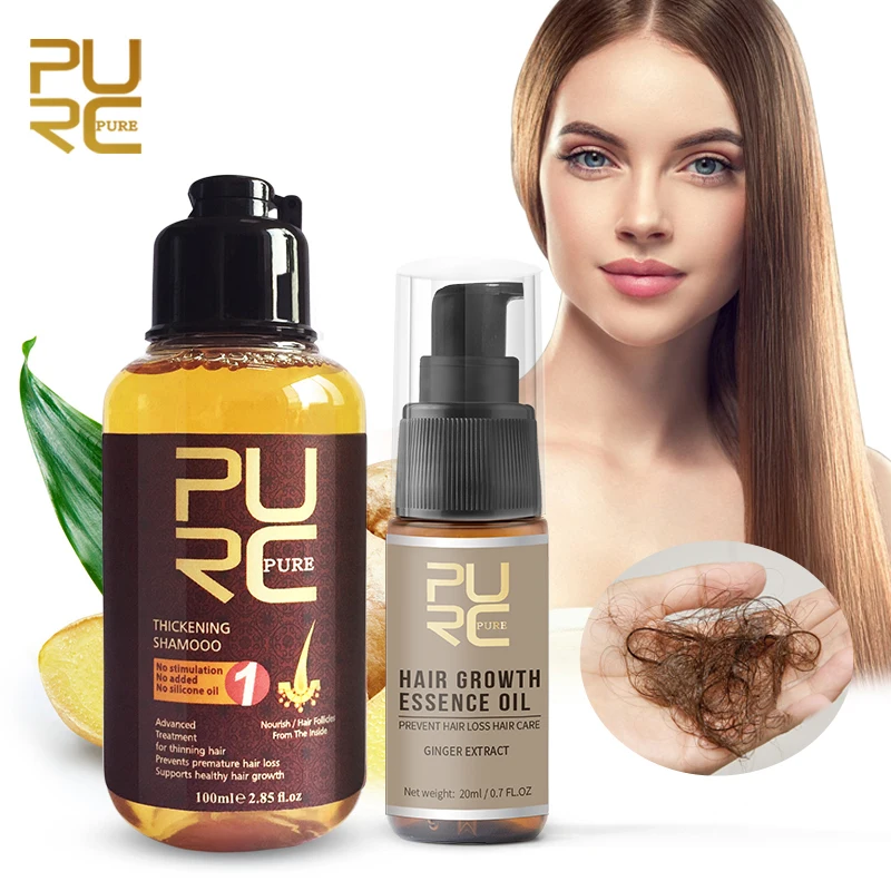 Licorice Root Sticks - PURC แชมพูขิงและน้ำมันใส่ผม ชุดผลิตภัณฑ์บำรุงเส้นผมสำหรับผู้มีปัญหาผมบาง ผมร่วง ผมหย่อนคล้อย สำหรับผู้ชายและผู้หญิง