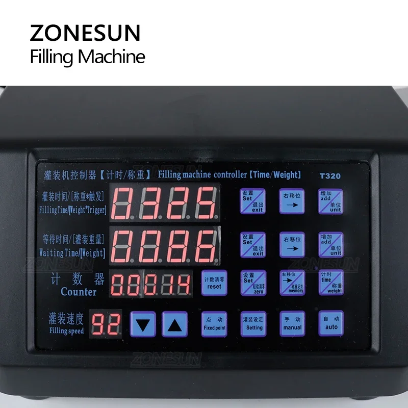 Essential Oils - เครื่องบรรจุของเหลวแบบไดอะแฟรมปั๊ม ZONESUN ZS-DPYT320 โหมดชั่งน้ำหนัก 1 กรัม-1000