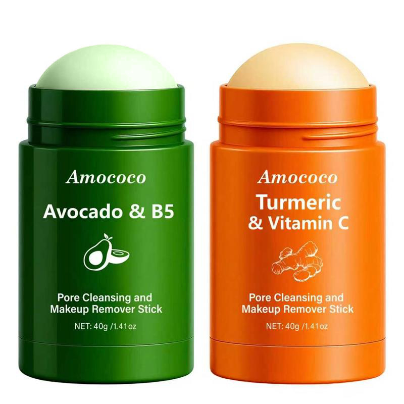 Turmeric - Amococo แท่งทำความสะอาดรูขุมขนและลบเครื่องสำอาง สารสกัดขมิ้น วิตามินซี อะโวคาโด วิตามินบี5