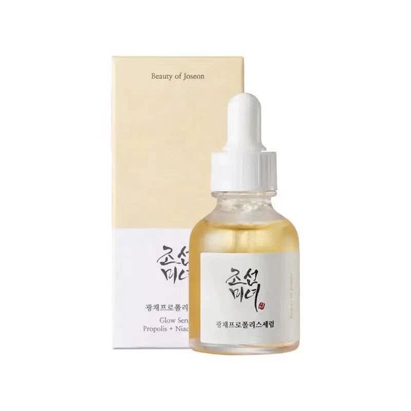เซรั่มบำรุงผิวหน้าจากเกาหลี ช่ - Ginger Tea บทวิจารณ์และราคา