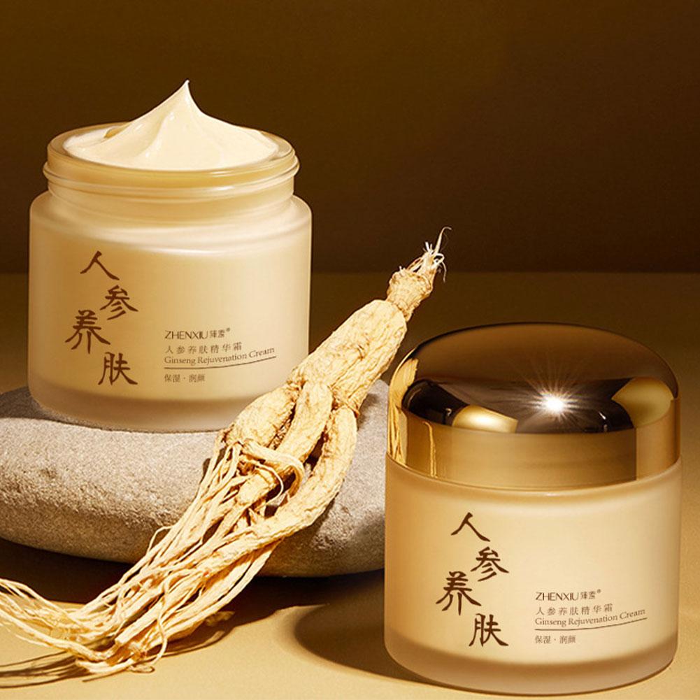 ครีมบำรุงผิวหน้าโสม ต่อต้านริ้ - Ginger Tea บทวิจารณ์และราคา