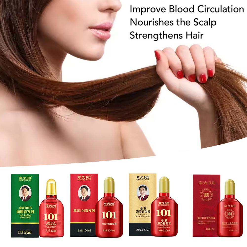 สำหรับจางกวง 101 น้ำบำรุงผมสูต - Ginger Tea บทวิจารณ์และราคา