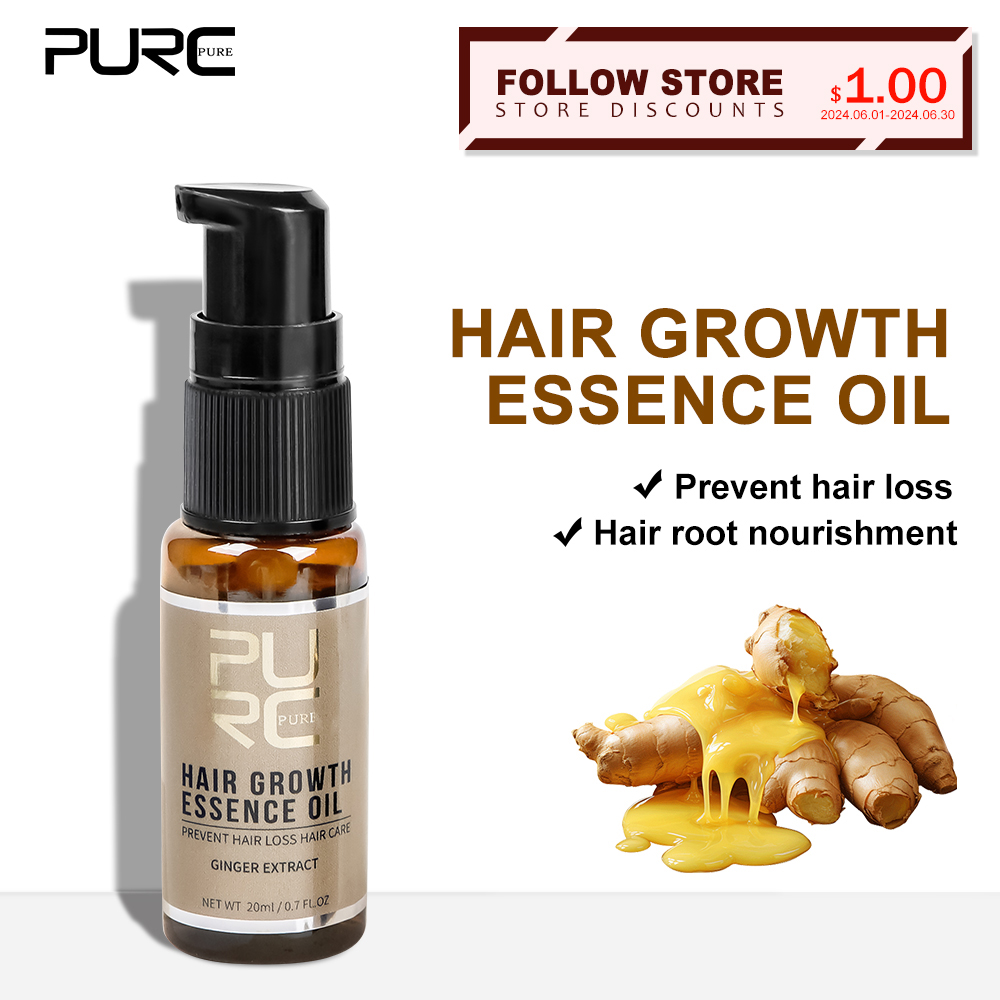 น้ำมันบำรุงเส้นผม PURC สารสกัด - Ginger Tea บทวิจารณ์และราคา