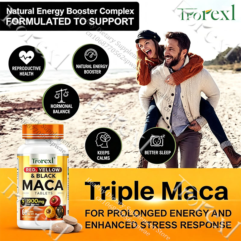 เม็ดมาคาธรรมชาติ - ช่วยเสริมสร - Herbal Supplement บทวิจารณ์และราคา