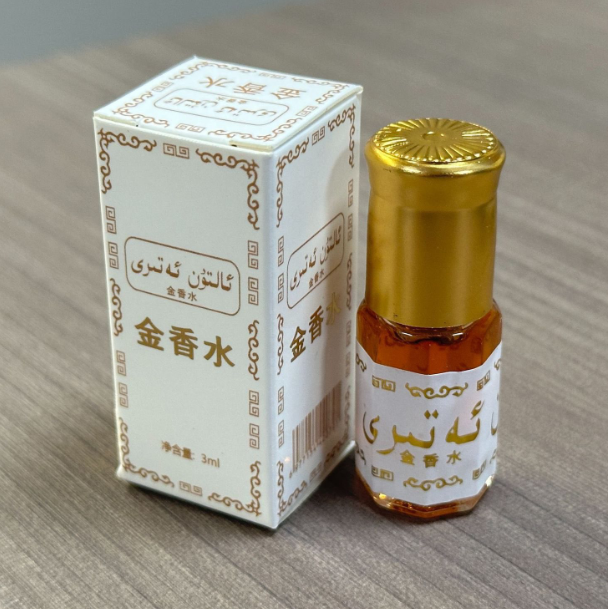 น้ำหอมบอลขนาดพกพา 3 มล. ยี่ห้อ - Essential Oils บทวิจารณ์และราคา