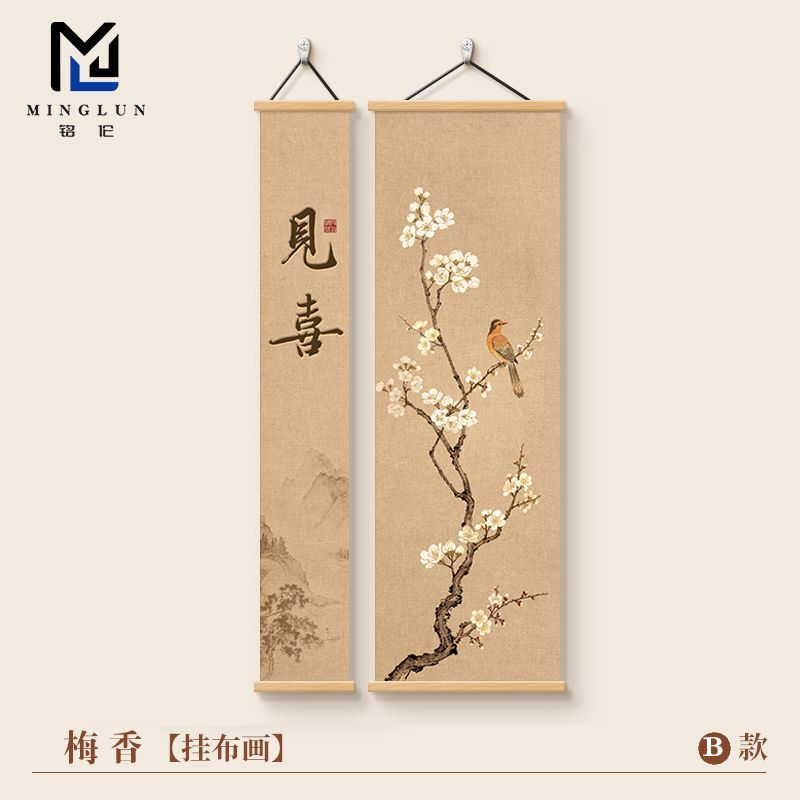 ภาพติดผนังดีท็อกซ์โดปามีน – ลา - Herbal Tea บทวิจารณ์และราคา