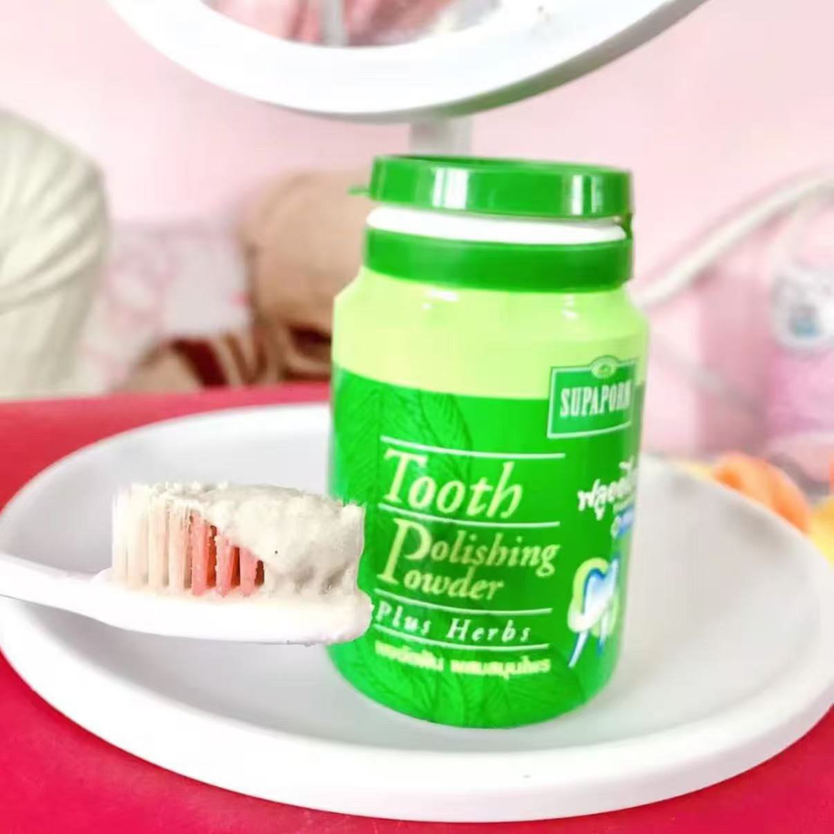 ผงสมุนไพรไทย ซูปาปอร์น ขจัดครา - Herbal Tea บทวิจารณ์และราคา