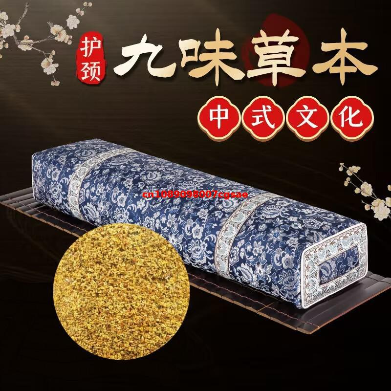 ดอกหอมหมื่นลี้แห้งคุณภาพสูงจาก - Chamomile Tea บทวิจารณ์และราคา