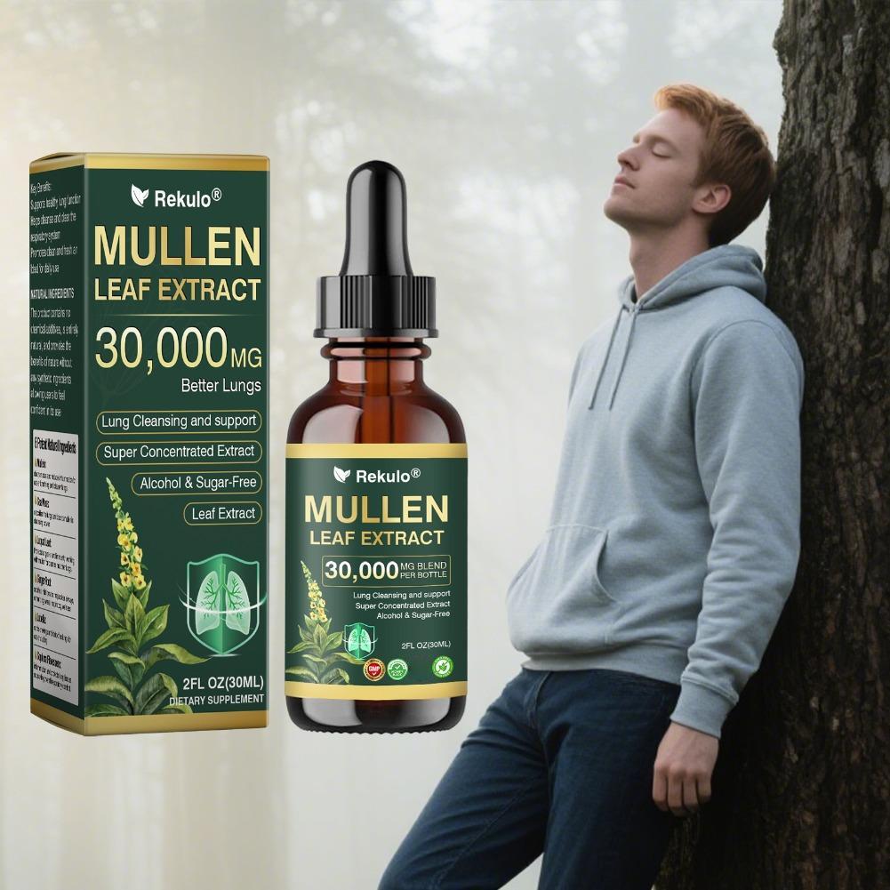 สารสกัดจากใบมัลลีน 30 มล. ชนิด - Herbal Supplement บทวิจารณ์และราคา