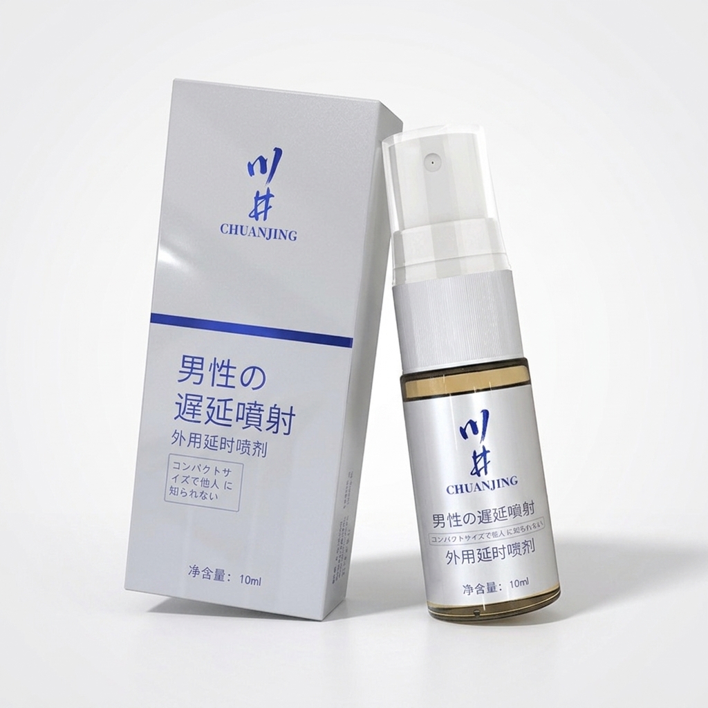สเปรย์ชะลอการหลั่งสำหรับผู้ชาย - Herbal Tincture บทวิจารณ์และราคา
