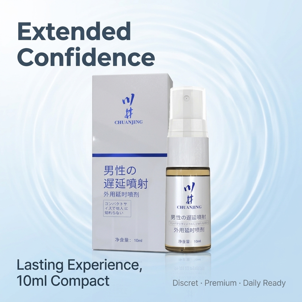 สเปรย์ชะลอการหลั่งสำหรับผู้ชาย - Herbal Tincture บทวิจารณ์และราคา